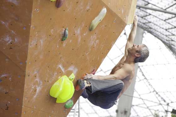 Bouldern