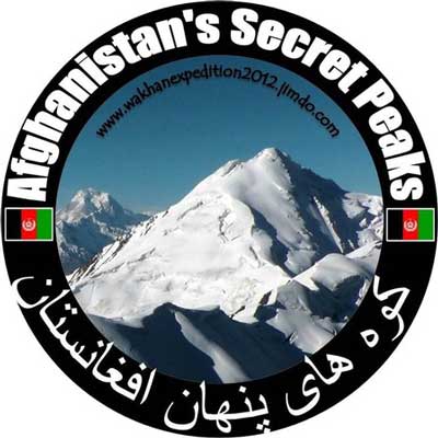 Afghansitan's Secret Peaks